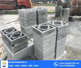 園林水泥花窗價格解析與選購指南 順建品牌的質量保證與預制構件優勢